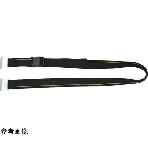 固定ベルト RF型 2400mm