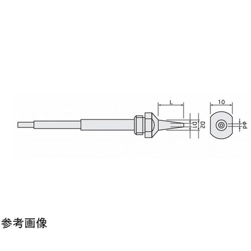 SC−7000Z用チップ 1.0Std