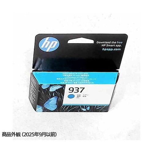 HP 937 インクカートリッジ シアン