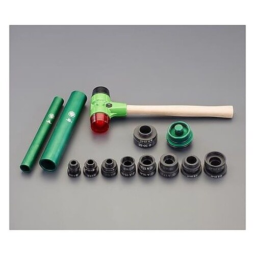 10−30mm ベアリング挿入工具セット