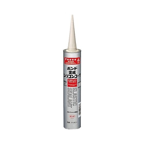 333mL 変成シリコンコーク(アイボリ