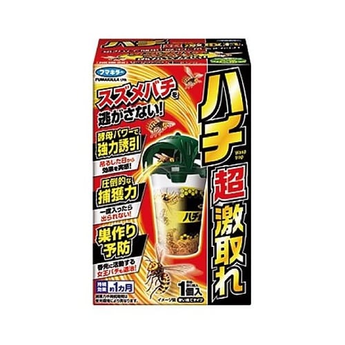 118×180mm スズメバチ誘引捕獲器
