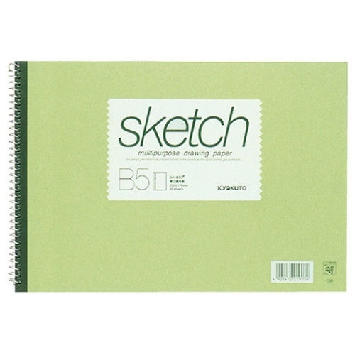 B5スケッチブック(オリーブ) SK41