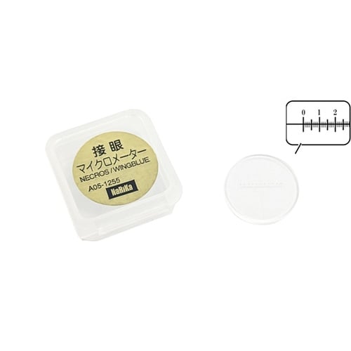 接眼マイクロメーター 目盛長10mm(十