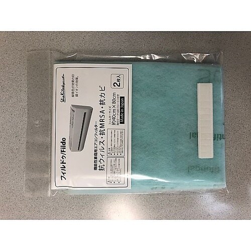 抗ウイルスエアコンフィルター FD408