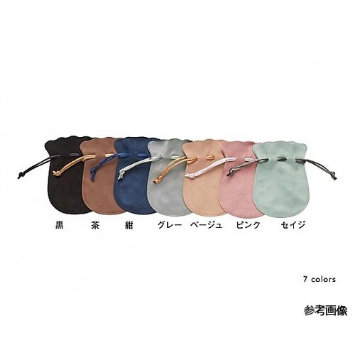 スエードポーチひょうたん型 大 セイジ