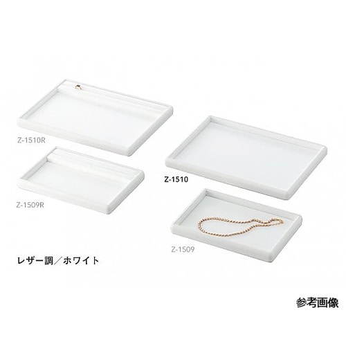 ショップツール 接客トレイ 白 1510