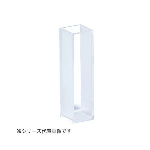 ガラスセル 2面透明 1.75mL 1箱