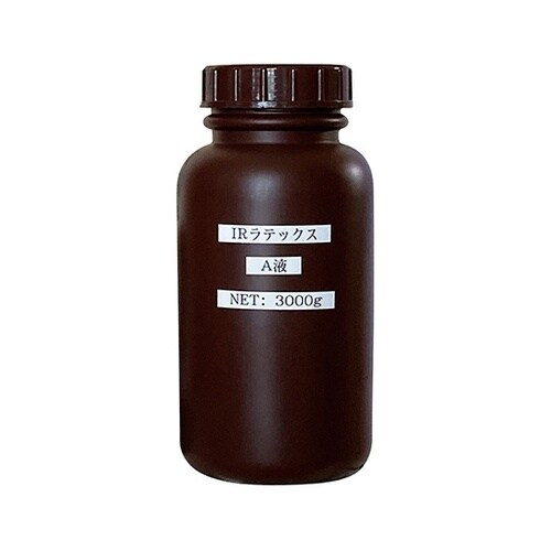 IR原料 3kg (A液)