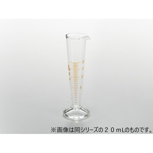 液量計(円錐形)(メートルグラス) 10