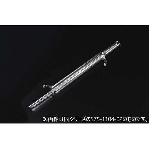 リービッヒ冷却器 240mm S75−1