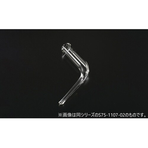 アダプター 35mm (リービッヒ冷却器