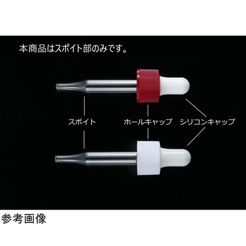 ガラススポイト(丸型用,透明・茶共通)6