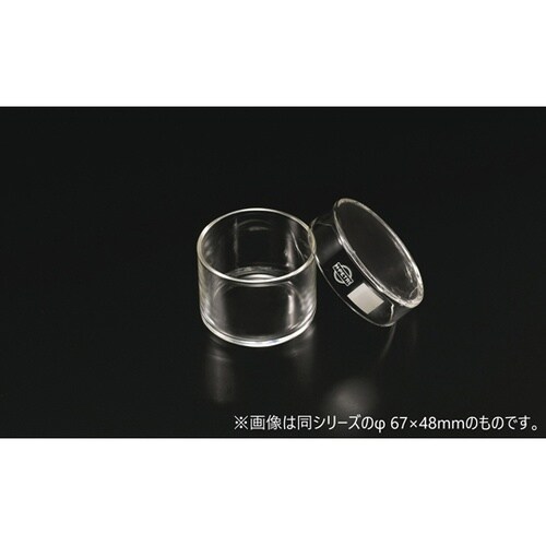 腰高シャーレ(焼口) φ80×48mm