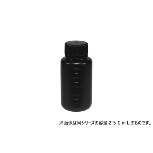 広口試薬びん (黒色) 1L ポリ S7