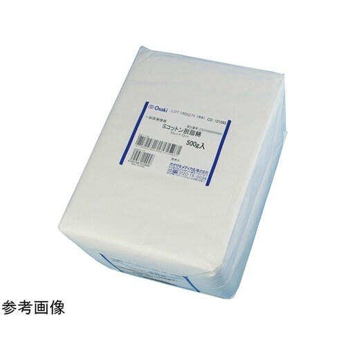 脱脂綿 500g S75−4255−02