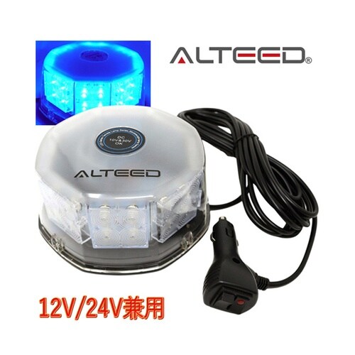 LED回転灯 32LED フラッシュビー