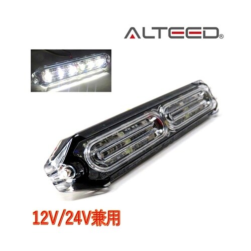小薄型LEDフラッシュライトバー 白色発