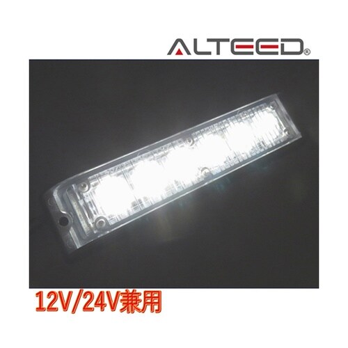 LEDフラッシュライトバー 白色発光24