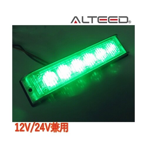 LEDフラッシュライトバー 緑色発光24
