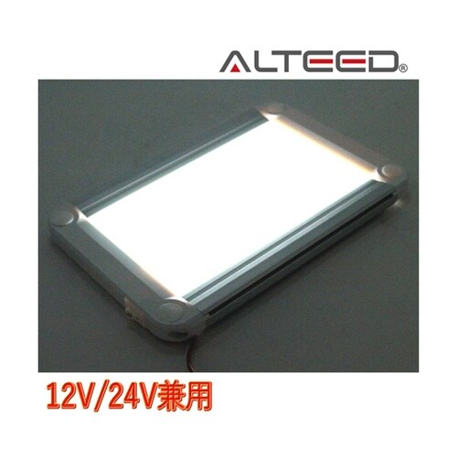 LEDルームライト 全面発光高照度インテ