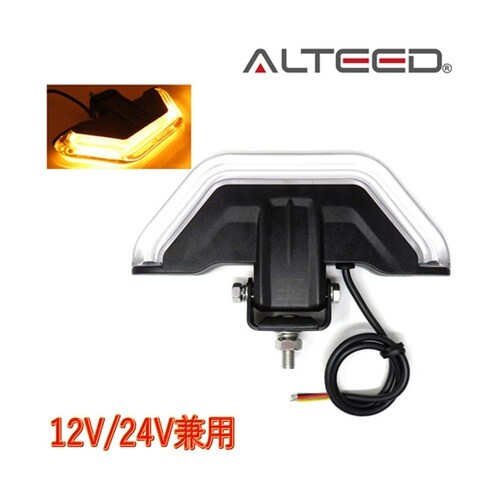 COB LEDフラッシュライト 黄色発光