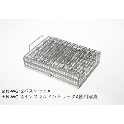バスケットA(病棟用) N−WG12