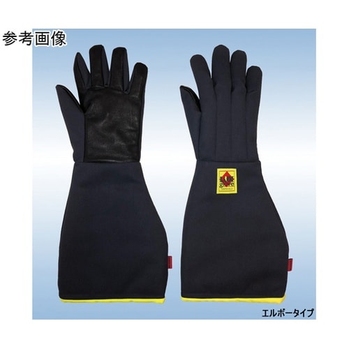 クライオグローブ液体酸素用エルボータイプ