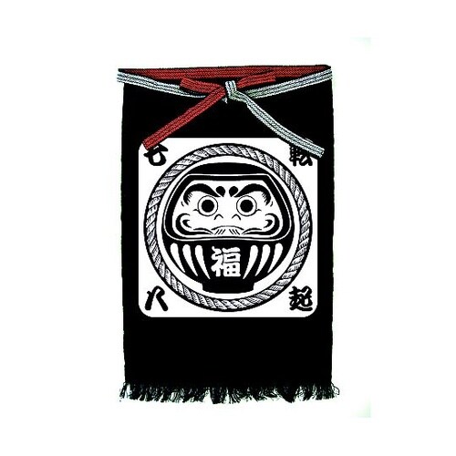 帆前掛 (長) だるま 縄 52784