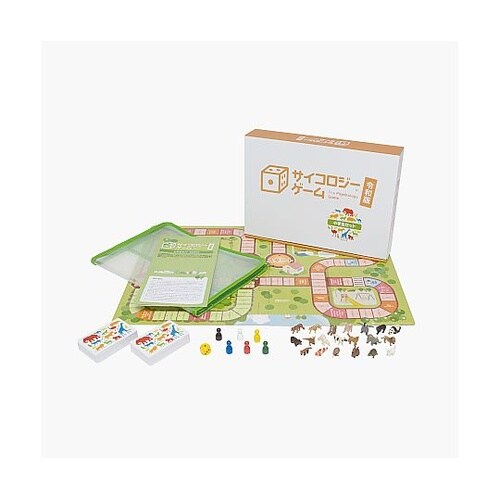 サイコロジーゲーム〈令和版〉小学生セット