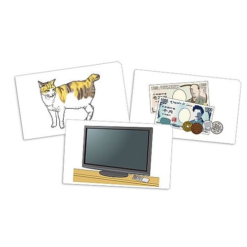 アクトカード 1巻 AC01