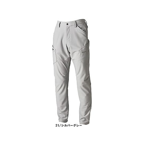 ドライテックカーゴパンツ シルバーグレー