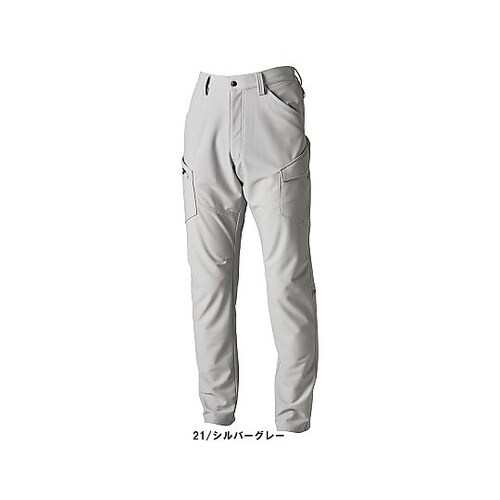 ドライテックカーゴパンツ シルバーグレー