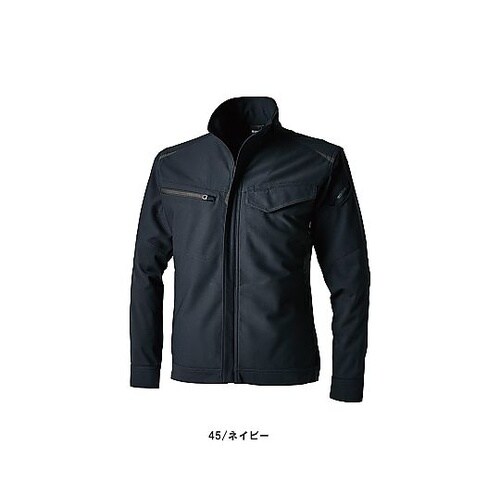 ドライテックジャケット ネイビー LL