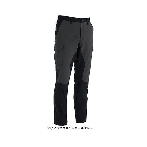 ハイブリッドサマーメンズカーゴパンツ ブ