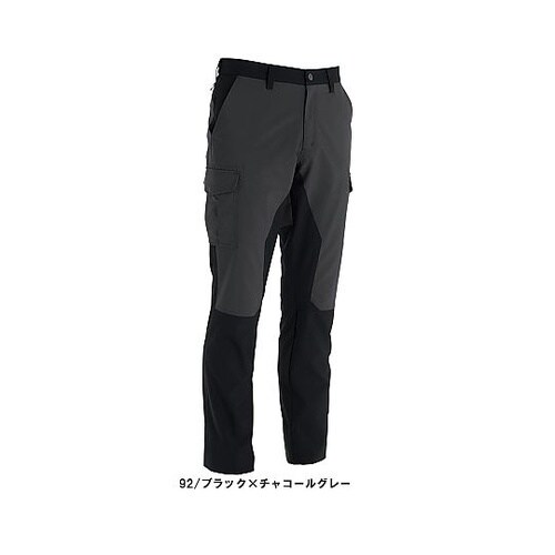 ハイブリッドサマーメンズカーゴパンツ ブ
