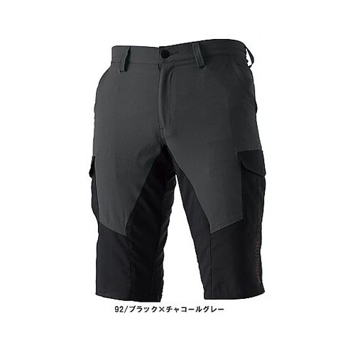 ハイブリッドサマーメンズショートカーゴパ