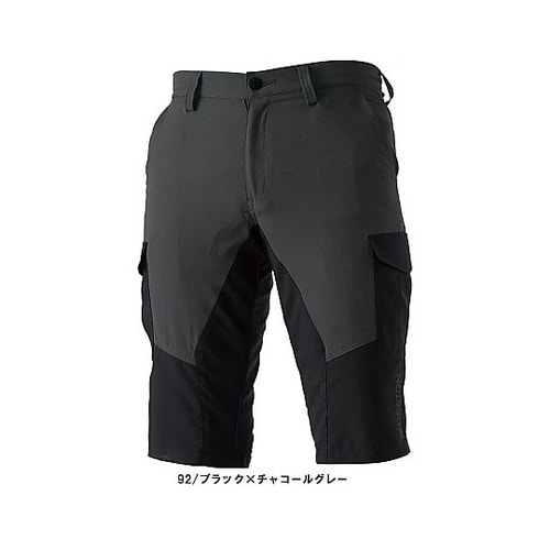 ハイブリッドサマーメンズショートカーゴパ