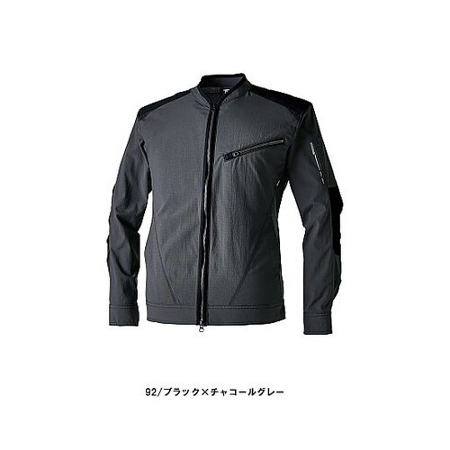 TS4Dナイロンドッツライダーワークジャ