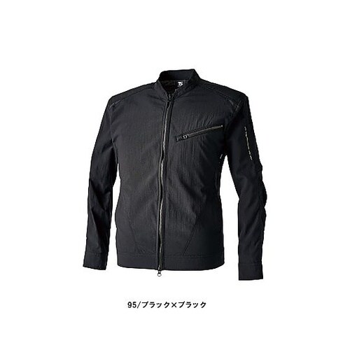 TS4Dナイロンドッツライダーワークジャ