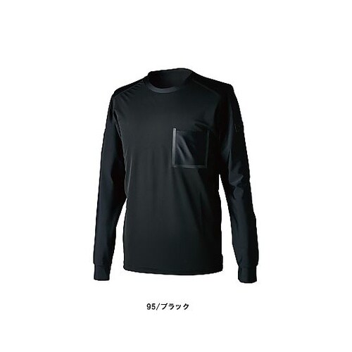 TSDEOロングスリーブTシャツ ブラッ
