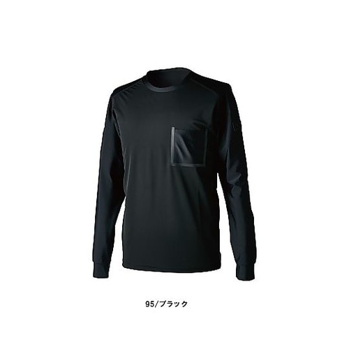 TSDEOロングスリーブTシャツ ブラッ