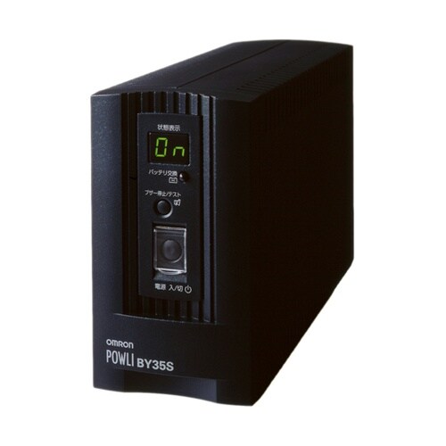 UPS/常時商用給電方式(正弦波)無償保