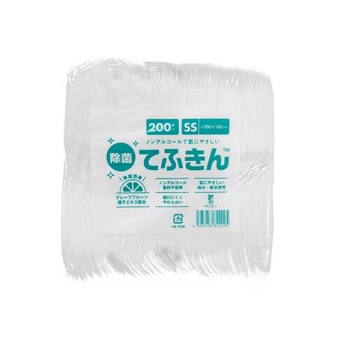 てふきん(個包装ウェットタオル) SSサ