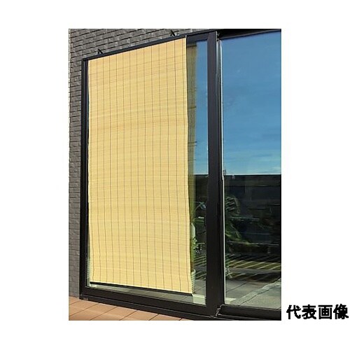 和風PPすだれ 和「なごみ」 88cm×