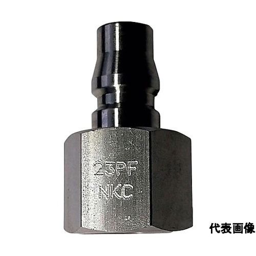 NL型カップリングプラグ Rc1/2メネ