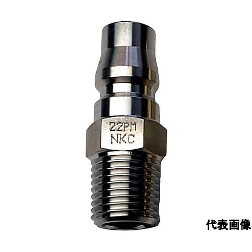 NL型カップリングプラグ R1 オネジ