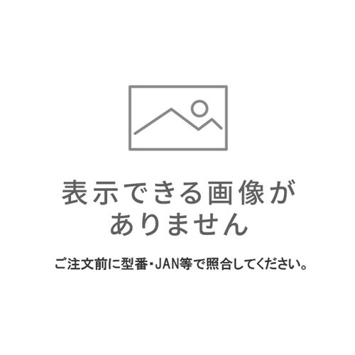 充電式リチウム電池 MLI−1750