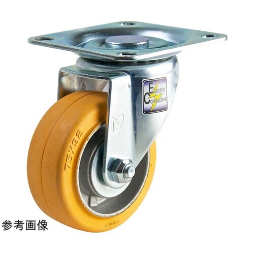 静電気防止キャスター STM−150VS