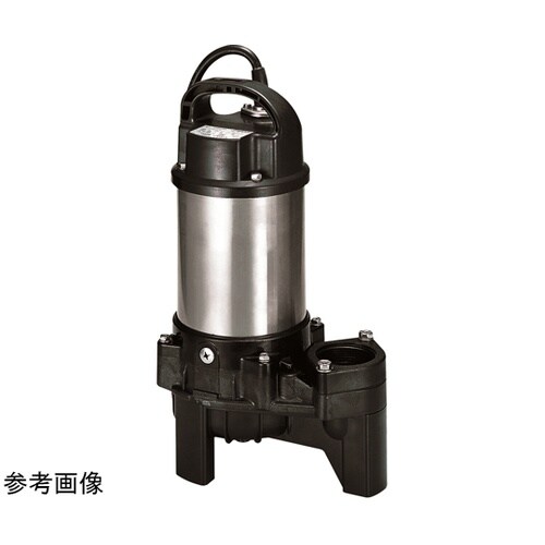 水中ハイスピンポンプ 65PU21.5−